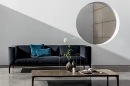 sovet - slim sofa - slim H24 Uudised - News - sovet - slim sofa - slim H24